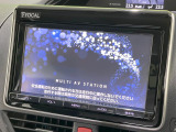 【純正ナビ】人気の純正ナビを装備。オーディオ機能も充実しており、Bluetooth接続すればお持ちのスマホやMP3プレイヤーの音楽を再生可能!毎日の運転がさらに楽しくなります!!
