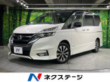 両側電動ドア 純正8型SDナビ 後席モニター 全周囲カメラ 衝突被害軽減