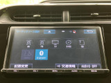 AM・FMやTV、DISC、SD、Bluetoothなど、音源を選べるメニューを表示。聴きたいメディアに合わせて選択でき、日々の移動時間をお好みの音楽やラジオとともに過ごせます。