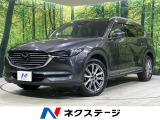 4WD ターボ ディーゼル(軽油) 純正ナビ 全周囲カメラ
