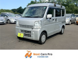 数ある中から当店のお車をご覧いただき誠にありがとうございます。当店在庫は外装、内装クリーニング後に展示し、併せて事故修復歴の有無、メーター改ざん歴の有無も第三者機関による検査を全台実施しております。
