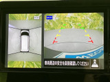 車両周辺を複数の視点から確認できるモニター画面を備えています。駐車時など周囲の状況を確かめたい場面で、画面表示を見ながら安全確認をサポートしてくれます。
