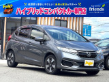 お客様のお車をあらゆる分野から『トータルカーライフサポート』をさせて頂くことが可能となっております! 是非今後とも『カーサービスフレンズ』をよろしくお願い致します!