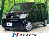 純正ナビ バックカメラ 禁煙車 ドラレコ スマートキー HIDヘッド