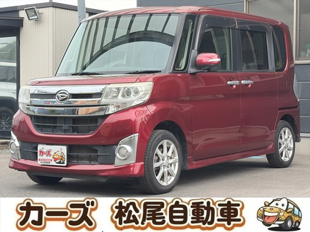 タントカスタム X 保証12ヶ月・走行無制限 社外オーディオ