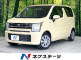 禁煙車 SDナビ シートヒーター ドライブレコーダー 衝突被害軽減