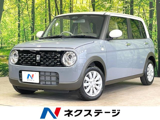 アルトラパン ハイブリッド X 