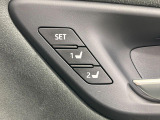 【メモリー機能付きパワーシート】ドライバーごとに設定したシート位置を記憶して、ボタン一つで切り替えできる便利な機能!運転する方が複数名いらっしゃるご家庭におすすめです♪
