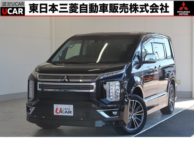 デリカD:5 アーバンギア 2.2 G パワーパッケージ 4WD