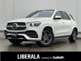 ◆LIBERALAは、輸入車選びの新たなスタイルを提案するインポート・セレクト・ブランドです。オーナー様となる方がクルマから直接感じる感性を第一にした、最良の一台との出会いをコーディネートいたします。