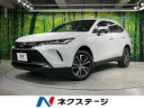 12型ディスプレイオーディオ バックカメラ 衝突被害軽減システム 禁煙車