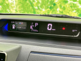 メーターパネルは、必要な情報を一目で確認でき、運転状況を的確に把握して安全運転をサポートします。