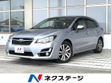 4WD バックカメラ 衝突被害軽減システム 禁煙車 ドラレコ