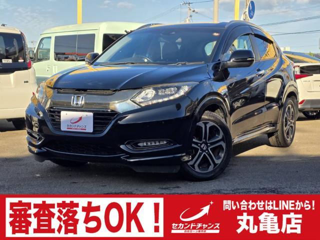 ヴェゼル 1.5 ハイブリッド Z ホンダセンシング