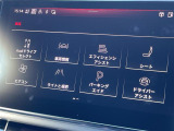 ◆LIBERALAは、輸入車選びの新たなスタイルを提案するインポート・セレクト・ブランドです。オーナー様となる方がクルマから直接感じる感性を第一にした、最良の一台との出会いをコーディネートいたします。
