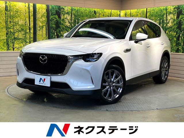CX-60 3.3 XD エクスクルーシブモード ディーゼル
