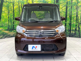 弊社では、全車『修復歴なし』のお車のみ取り扱っております。専任バイヤーによる厳選した仕入れの後、入庫後の車両チェックを行い、ネクステージが認定した高品質な中古車をご提供しております。