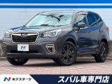 禁煙車 パワーバックドア スマートリヤビューミラー 純正ダイアトーンナビ