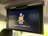 【フリップダウンモニター】大画面モニターで後席でもエンタメをお楽しみいただけます。小さなお子様にも大人気の装備です♪