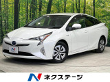 衝突被害軽減システム 禁煙車 ドラレコ コーナーセンサー スマートキー