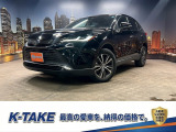 【中古車情報】トヨタ ハリアー 2.0 G (黒半革シート)(純正ナビ)(バックカメラ)( の中古車詳細（走行距離：4.7万km、カラー：ブラック、販売地域：大阪府摂津市鳥飼上）