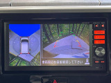 【アラウンドビューモニター】専用のカメラにより、上から見下ろしたような視点で360度クルマの周囲を確認することができます☆死角部分も確認しやすく、狭い場所での切り返しや駐車もスムーズに行えます。