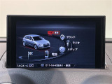 ◆LIBERALAは、輸入車選びの新たなスタイルを提案するインポート・セレクト・ブランドです。オーナー様となる方がクルマから直接感じる感性を第一にした、最良の一台との出会いをコーディネートいたします。
