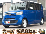 軽39.8専門店カーズの車輌をご覧いただき、誠にありがとうございます。福岡県小郡市上岩田1186-7TEL:0942-73-6060までお問合せ下さい♪