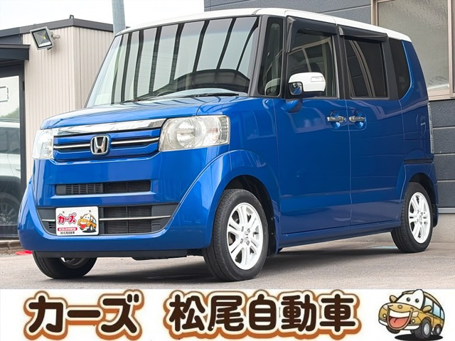 N-BOX G Lパッケージ 保証12ヶ月・走行無制限 純正ナビ