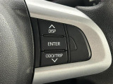 店舗にて現車の確認もいただけますので、お電話で在庫のご確認の上是非ご来店くださいませ。