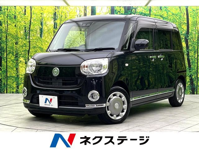 ムーヴキャンバス X リミテッド メイクアップ SAIII 