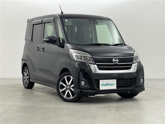 デイズルークス ハイウェイスター X Gパッケージ 修復歴無し