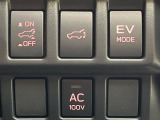 【パワーバックドア】スマートキーや運転席のボタンを押すだけでリアゲートが自動で開閉します!荷物を持っている時や、高い位置にあるバックドアを閉める際に便利な機能です♪