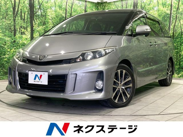 エスティマ 2.4 アエラス プレミアム エディション