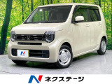 純正ナビ バックカメラ 禁煙車 ホンダセンシング アダプティブクルーズ