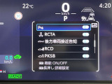 ◆北海道、東北、関東、中部、関西、中国、四国、九州、沖縄、全国各地どこからでも対応可能です!!お気軽にガリバーにお気軽にご相談ください!!