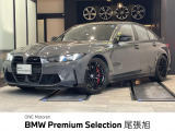 BMW M3セダン コンペティション M xドライブ 4WD