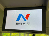 セレナ 2.0 ハイウェイスター Vセレクション 