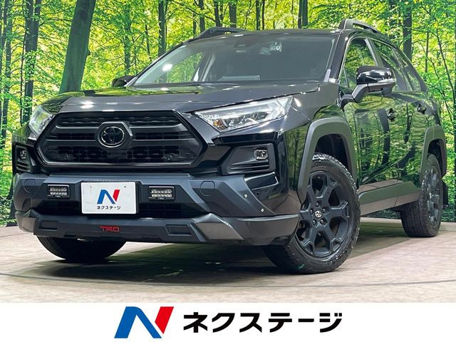 トヨタ RAV4 