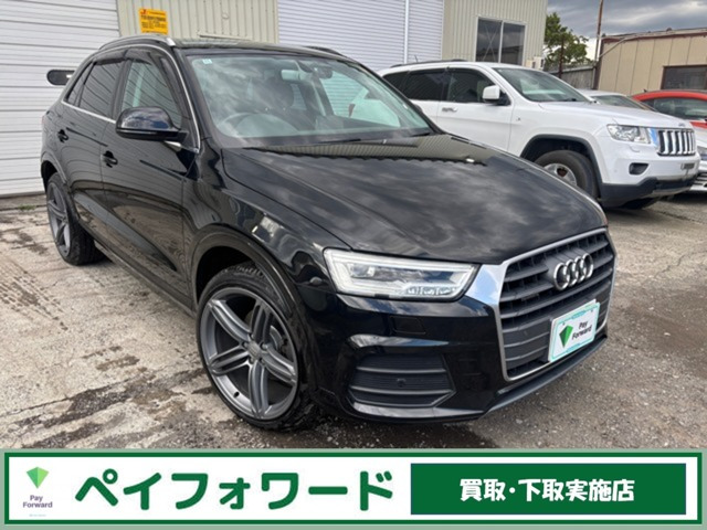 Q3 2.0 TFSI クワトロ 180PS 4WD 後期型 LEDヘッドライト スマートキー