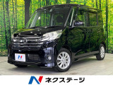 電動スライドドア 純正ナビ 全周囲カメラ エマージェンシーブレーキ