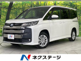 純正10.5型ディスプレイオーディオプラス トヨタチームメイト