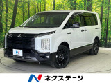 後期 4WD ターボ ディーゼル(軽油) 両側電動スライド