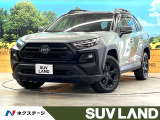 4WD 10.5ディスプレイオーディオ 全周囲カメラ 衝突被害軽減システ
