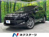 プリクラッシュセーフティシステム 純正9型ナビ ETC レーダークルーズ