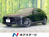 禁煙車 BOSEサウンド 純正8型ナビ 全周囲カメラ 衝突被害軽減