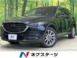 純正8型ナビ 360度ビュー スマートブレーキサポート レーダークルコン
