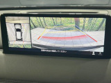 【360&deg;ビューモニター】専用のカメラにより、上から見下ろしたような視点で360度クルマの周囲を確認することができます☆死角部分も確認しやすく、狭い場所での切り返しや駐車もスムーズに行えます。