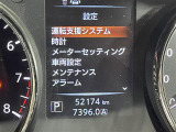 ◆北海道、東北、関東、中部、関西、中国、四国、九州、沖縄、全国各地どこからでも対応可能です!!お気軽にガリバーにお気軽にご相談ください!!