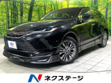 禁煙車 モデリスタエアロ JBLサウンド 純正12.3インチナビ ETC